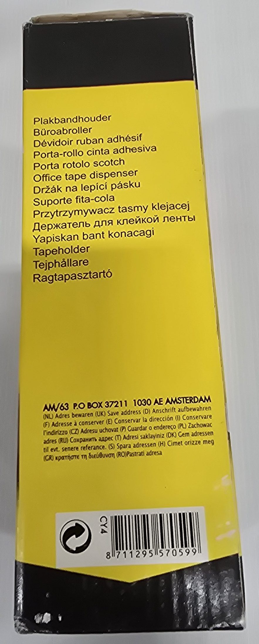 Max Tools Office Tape Dispenser - Image 2