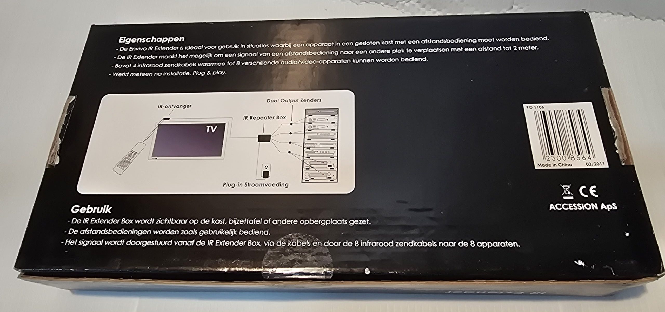 Envivo IR Extender - Image 3