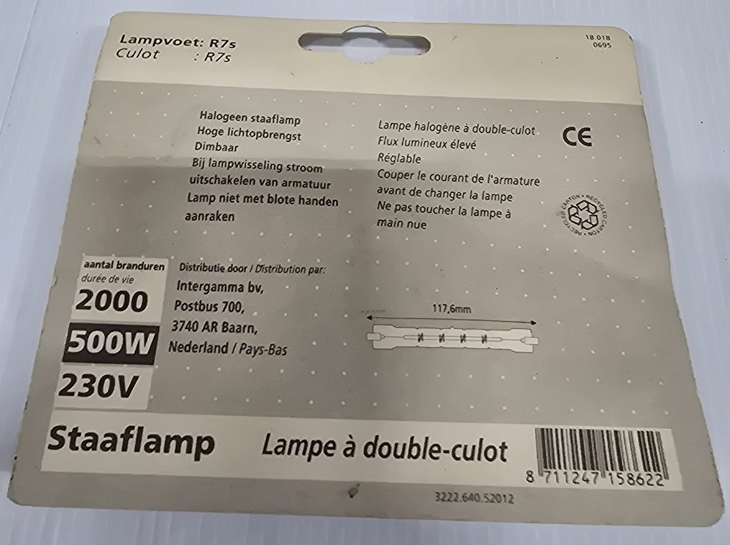 Gamma Halogeen Staaflamp R7s 118mm - Image 2