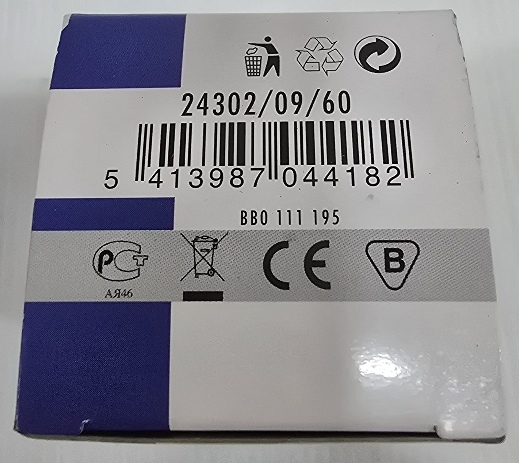 Massive Warm White Gold GU10 9Watt - Image 4