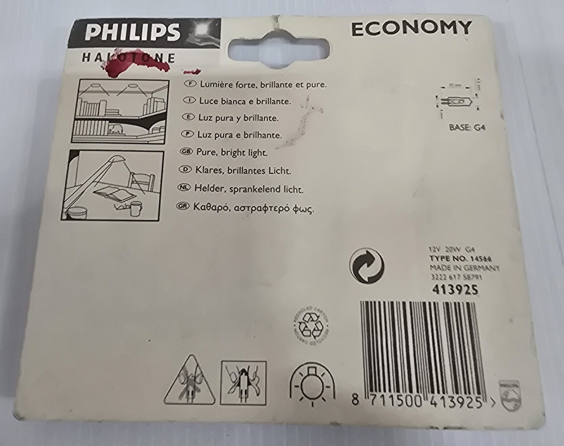 Philips Economy Halotone 12V 20W G4 - Image 2