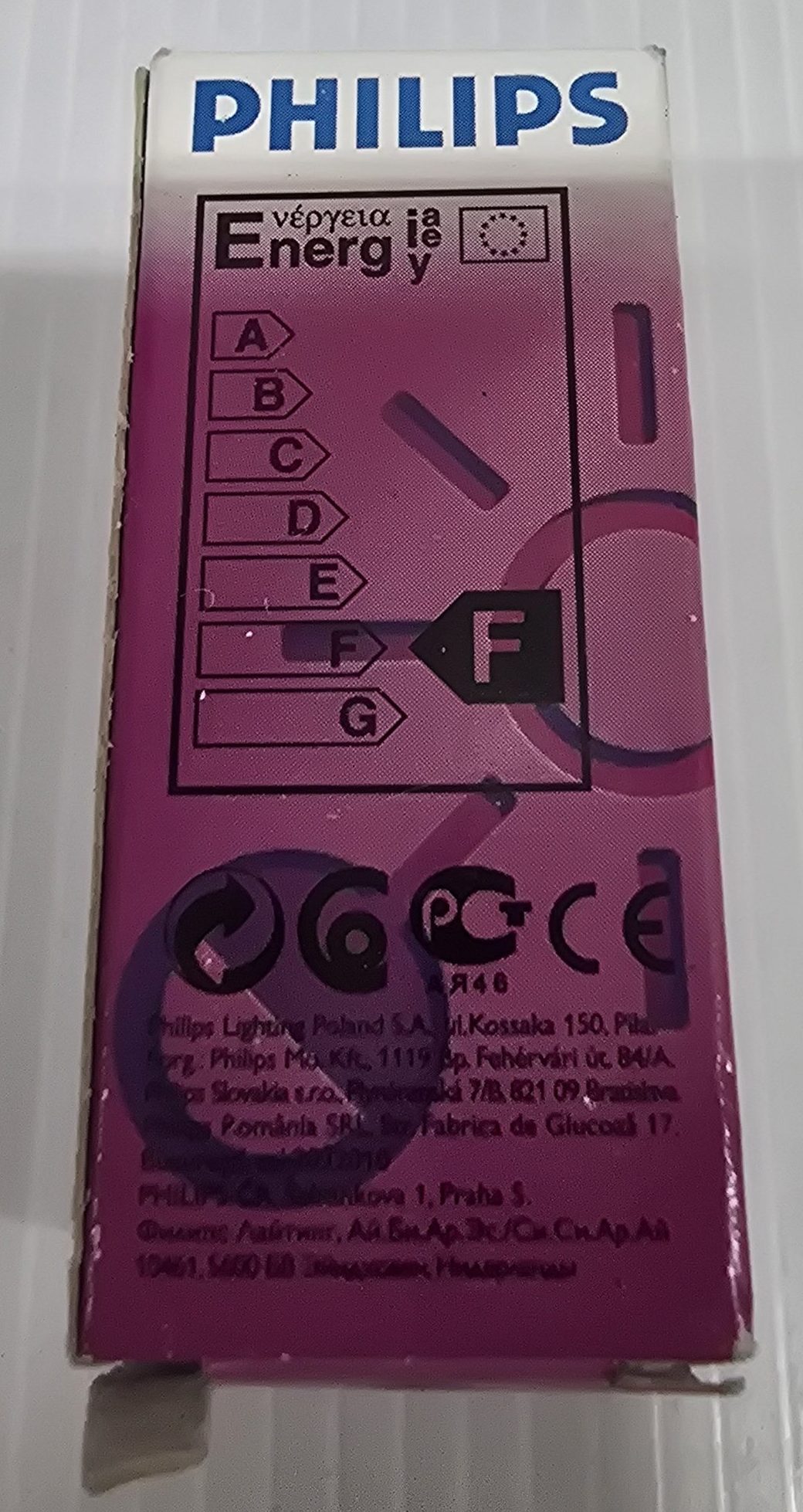 Philips Sewing Machine T22 20Watt - Image 2