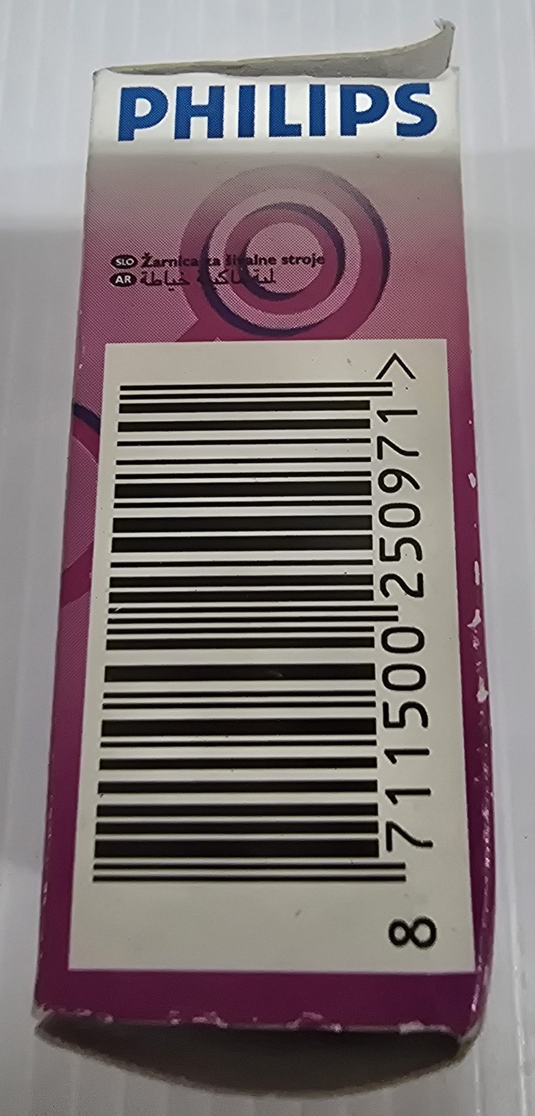 Philips Sewing Machine T22 20Watt - Image 3