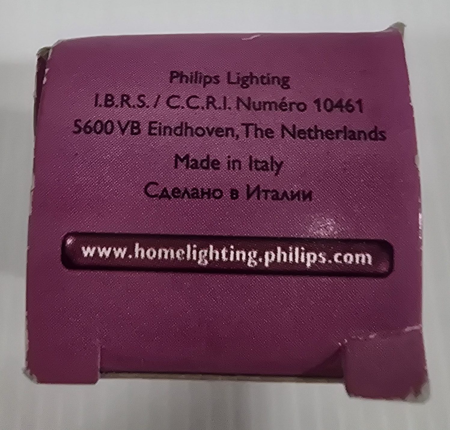 Philips Sewing Machine T22 20Watt - Image 5