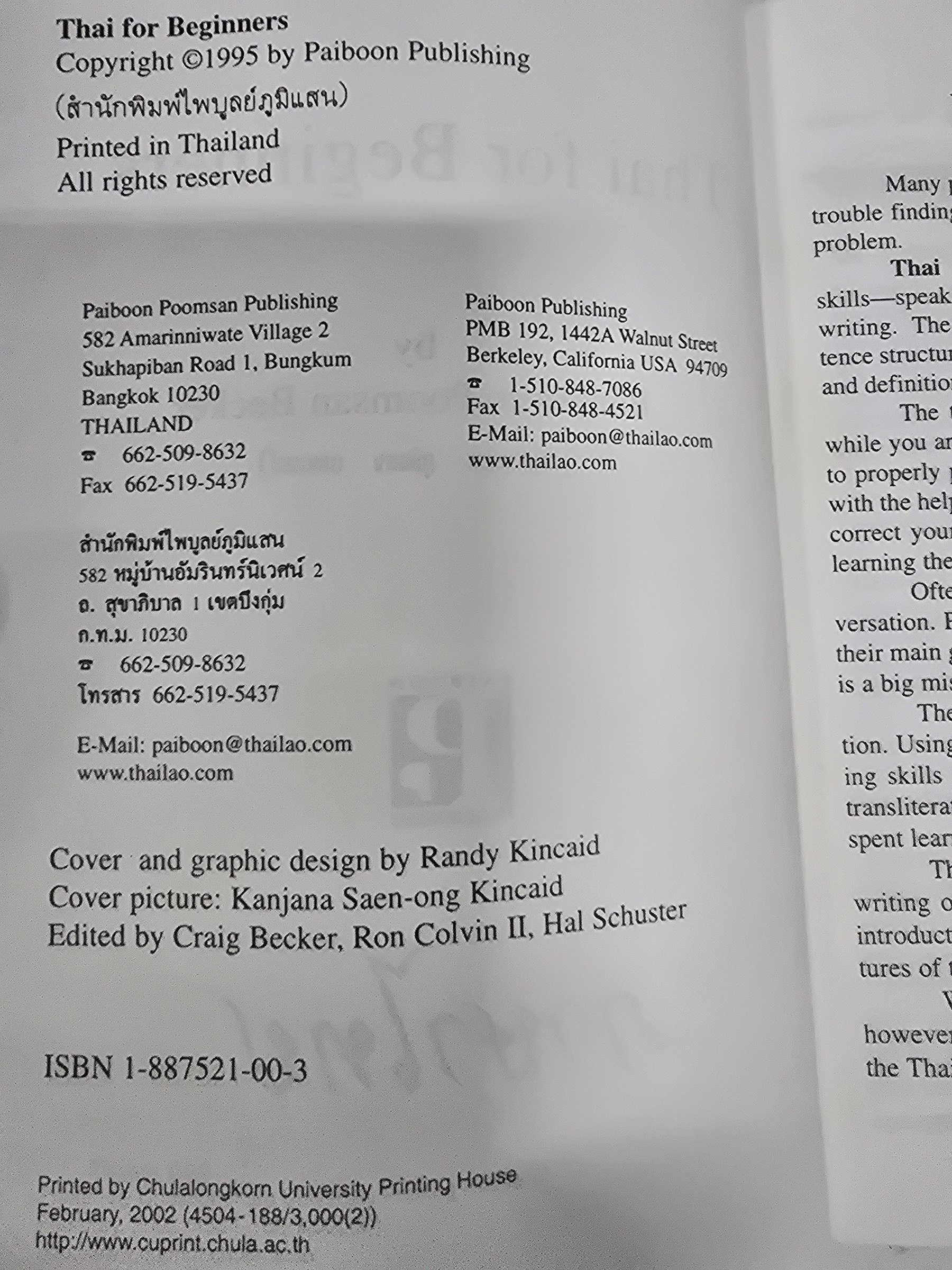 Paiboon Publishing - Thai for Beginners - Benjawan Poomsan Becker - Image 3